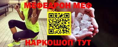 ALPHA PVP Камышлов