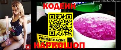 ECSTASY Канаш