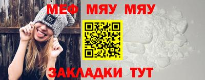 ECSTASY Канаш
