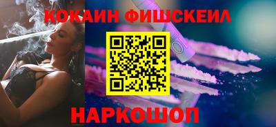ALPHA PVP Камышлов