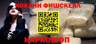 мет Кандалакша