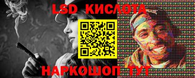 ECSTASY Канаш