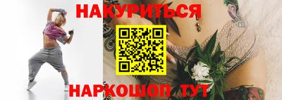 ECSTASY Канаш