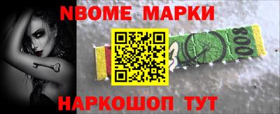 ALPHA PVP Камышлов