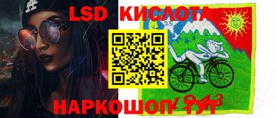 ECSTASY Канаш