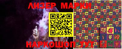 ECSTASY Канаш