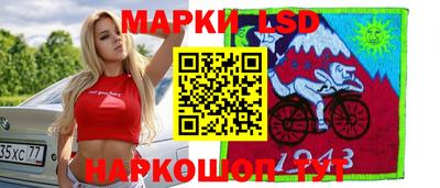 мет Кандалакша