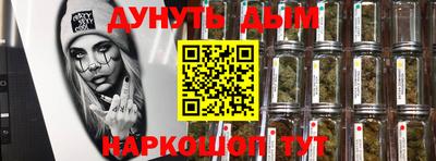 мет Кандалакша