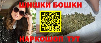 ECSTASY Канаш