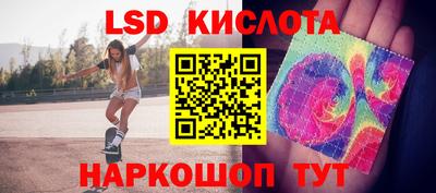 ECSTASY Канаш
