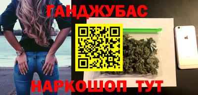 ALPHA PVP Камышлов