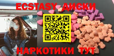 ALPHA PVP Камышлов