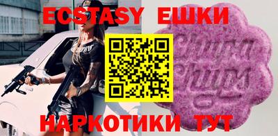 мет Кандалакша