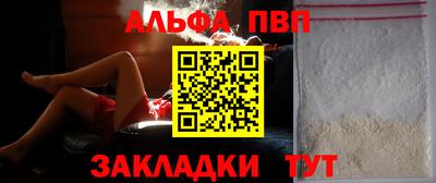 ECSTASY Канаш