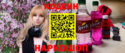 мет Кандалакша