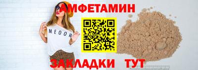 ECSTASY Канаш
