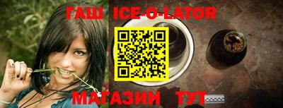 мет Кандалакша