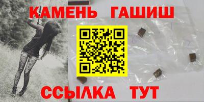 ALPHA PVP Камышлов