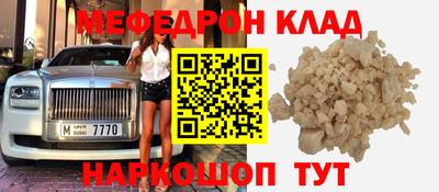 ECSTASY Канаш