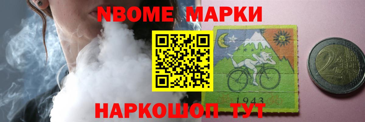 LSD-25 экстази кислота Кудымкар